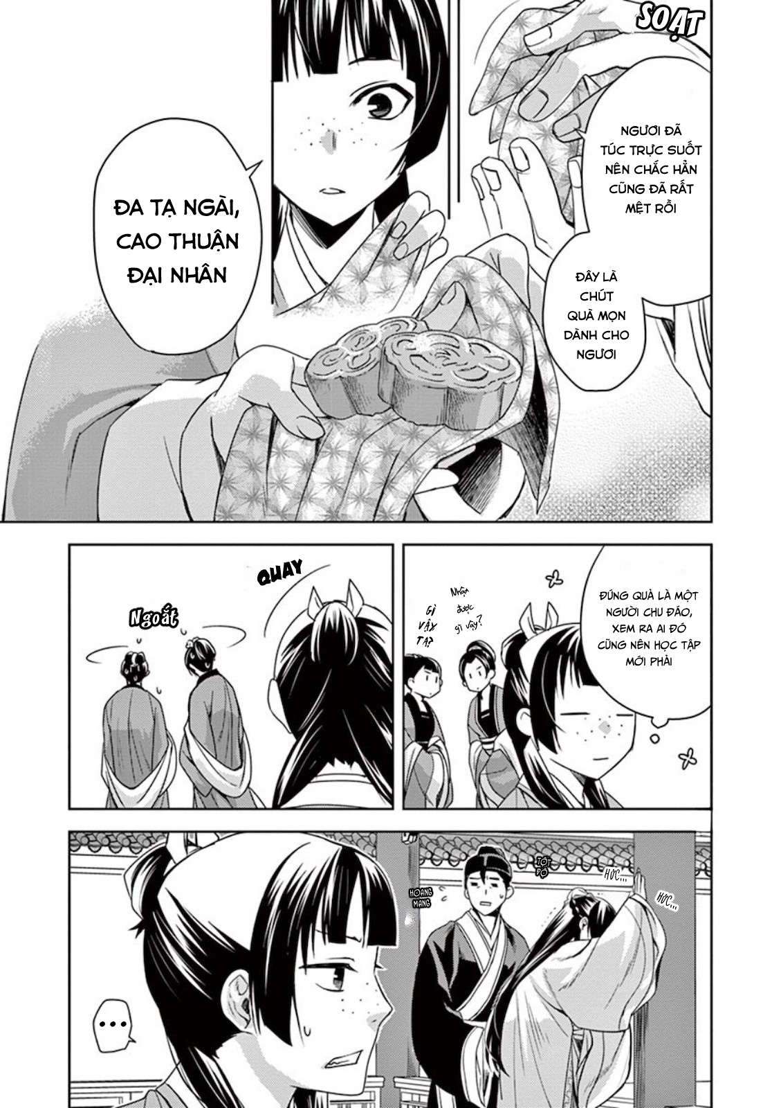 Kusuriya no Hitorigoto: Maomao no Koukyuu Nazotoki Techou Chăm bệnh 第31页