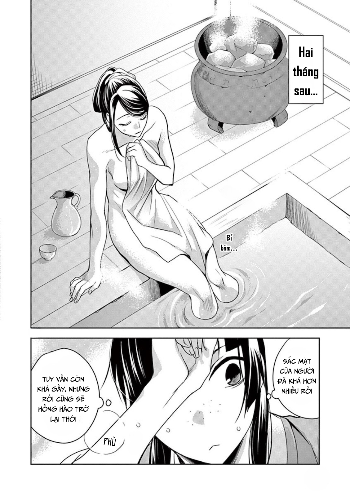 Kusuriya no Hitorigoto: Maomao no Koukyuu Nazotoki Techou Chăm bệnh 第32页