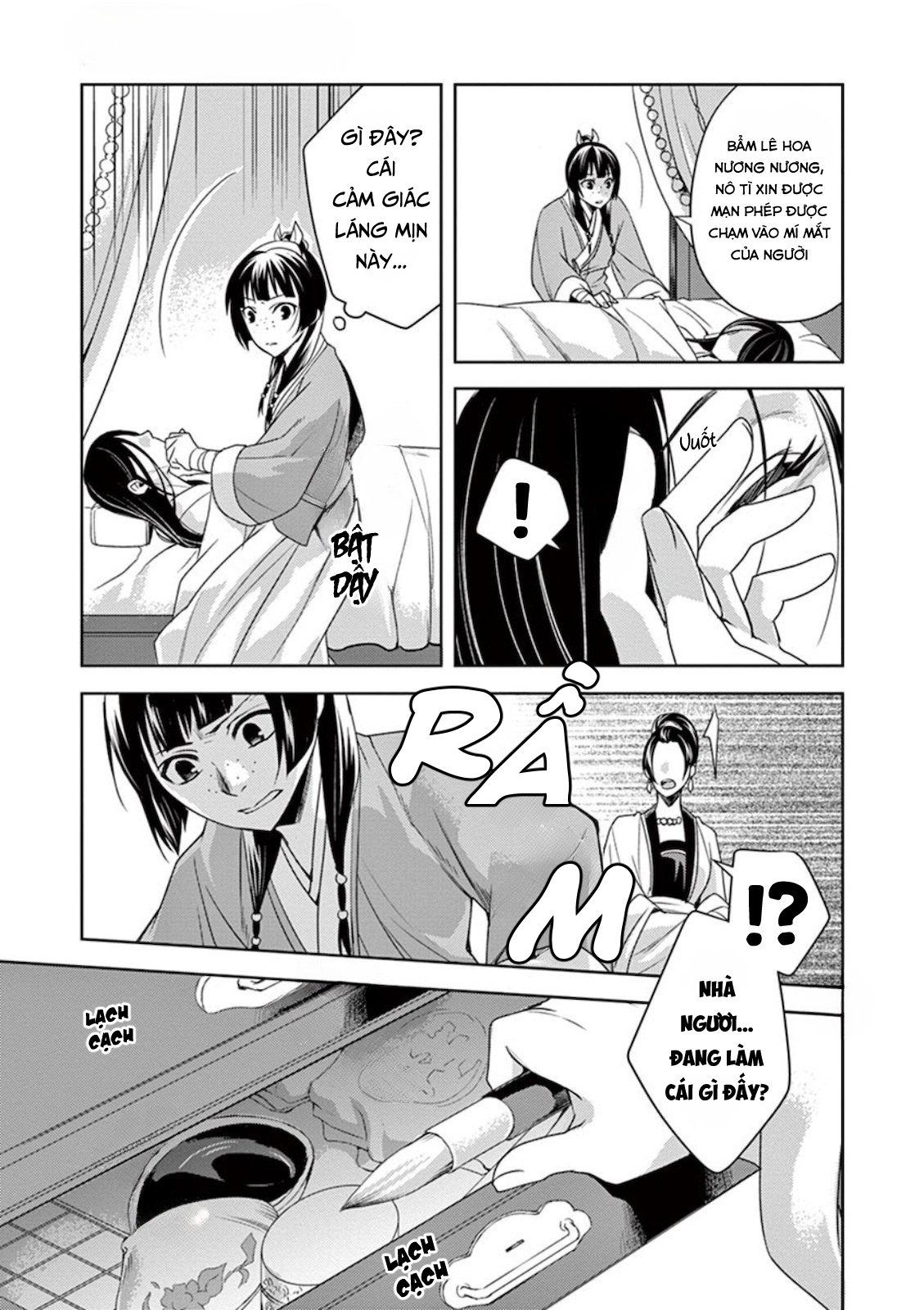 Kusuriya no Hitorigoto: Maomao no Koukyuu Nazotoki Techou Chăm bệnh 第9页