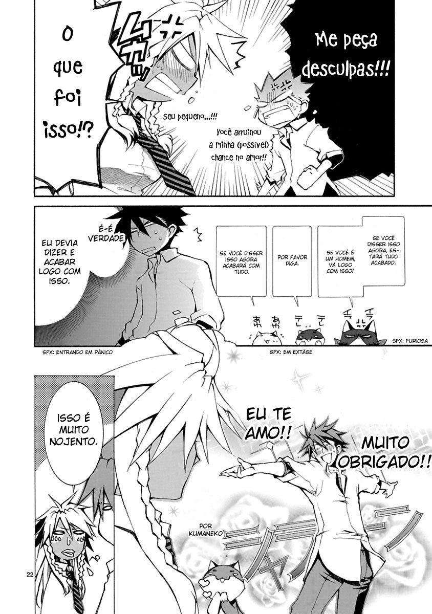 Nyan Koi! Vol. 1 Ch. 3 第22页