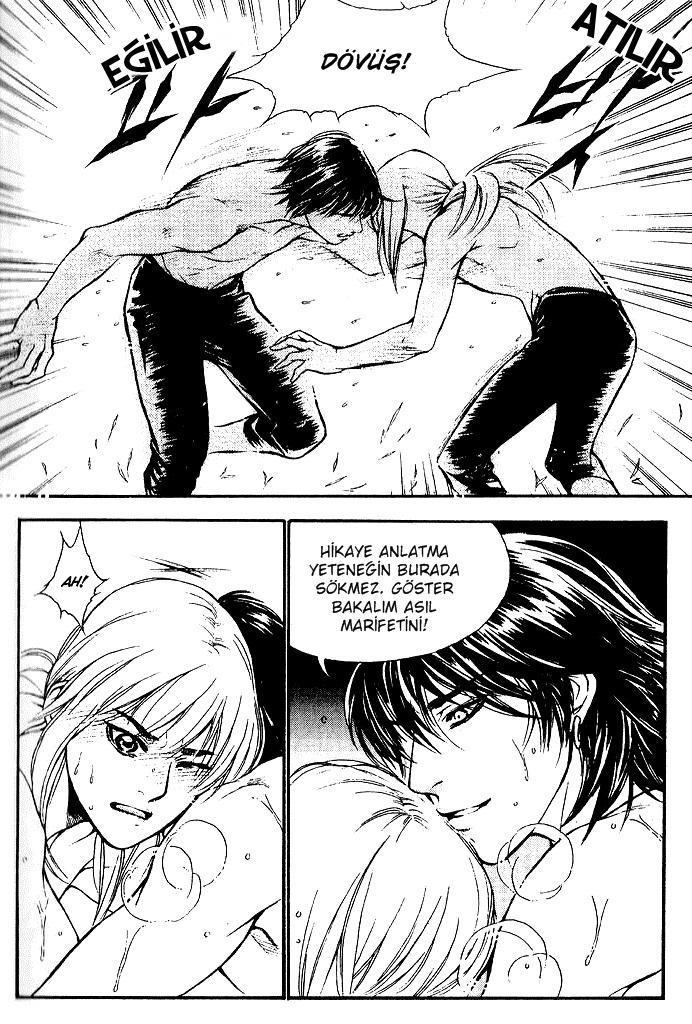 A Night of a Thousand Dreams Vol. 5 Ch. 1 第16页