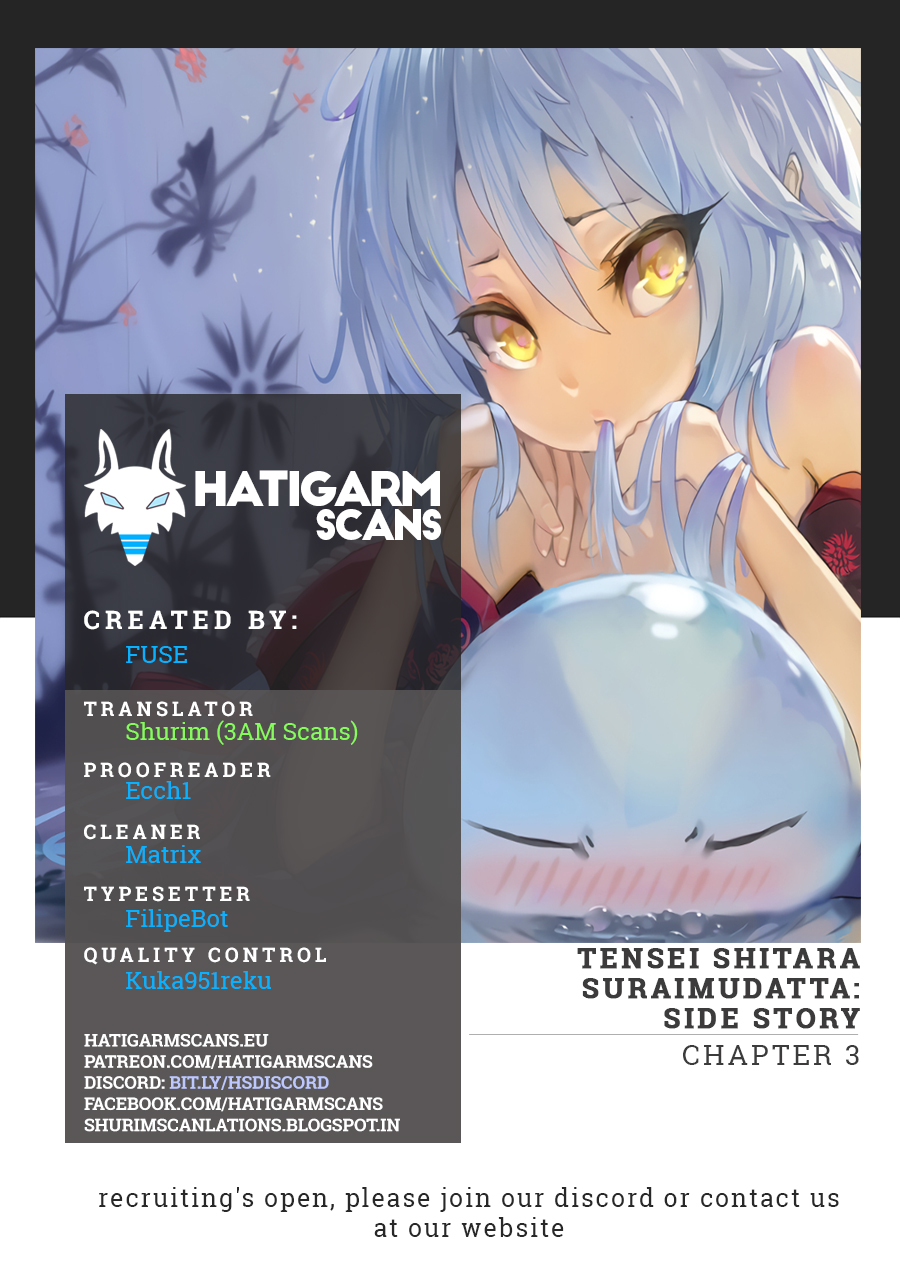 Tensei Shitara Slime Datta Ken: Mamono no Kuni no Arukikata Vol. 1 Ch. 3 第1页