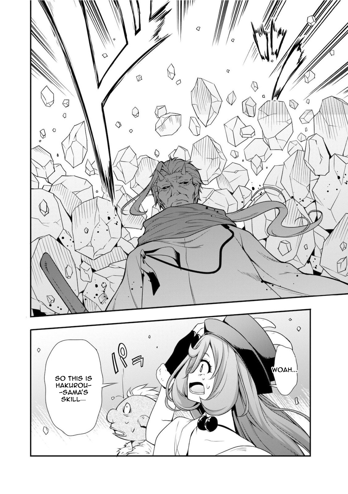 Tensei Shitara Slime Datta Ken: Mamono no Kuni no Arukikata Vol. 1 Ch. 3 第11页