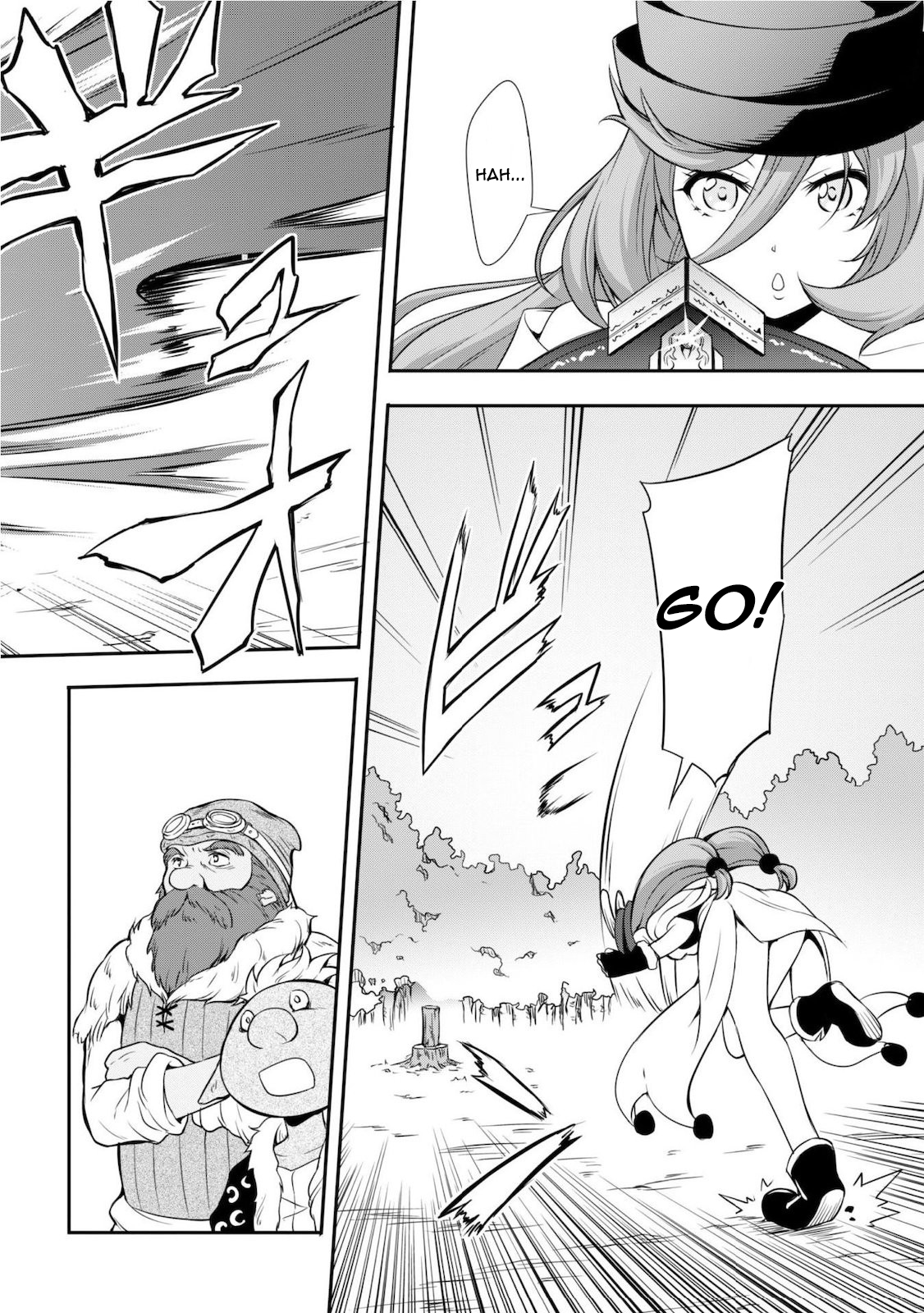 Tensei Shitara Slime Datta Ken: Mamono no Kuni no Arukikata Vol. 1 Ch. 3 第21页