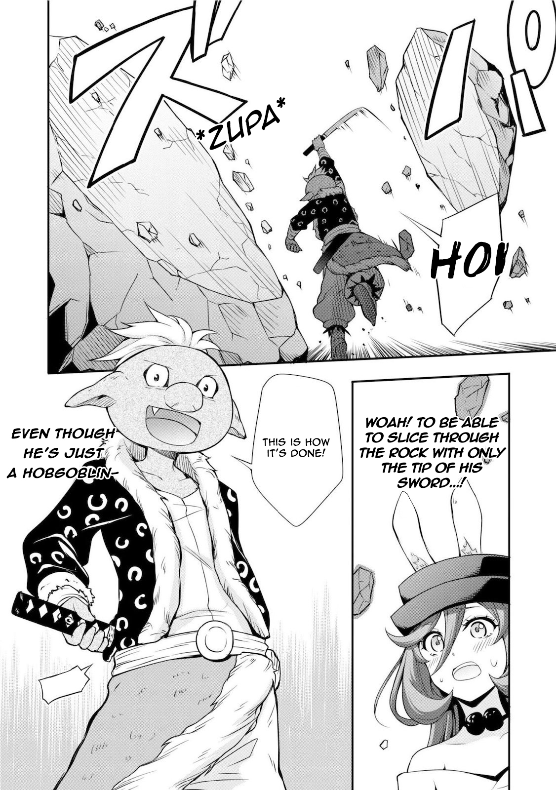 Tensei Shitara Slime Datta Ken: Mamono no Kuni no Arukikata Vol. 1 Ch. 3 第7页