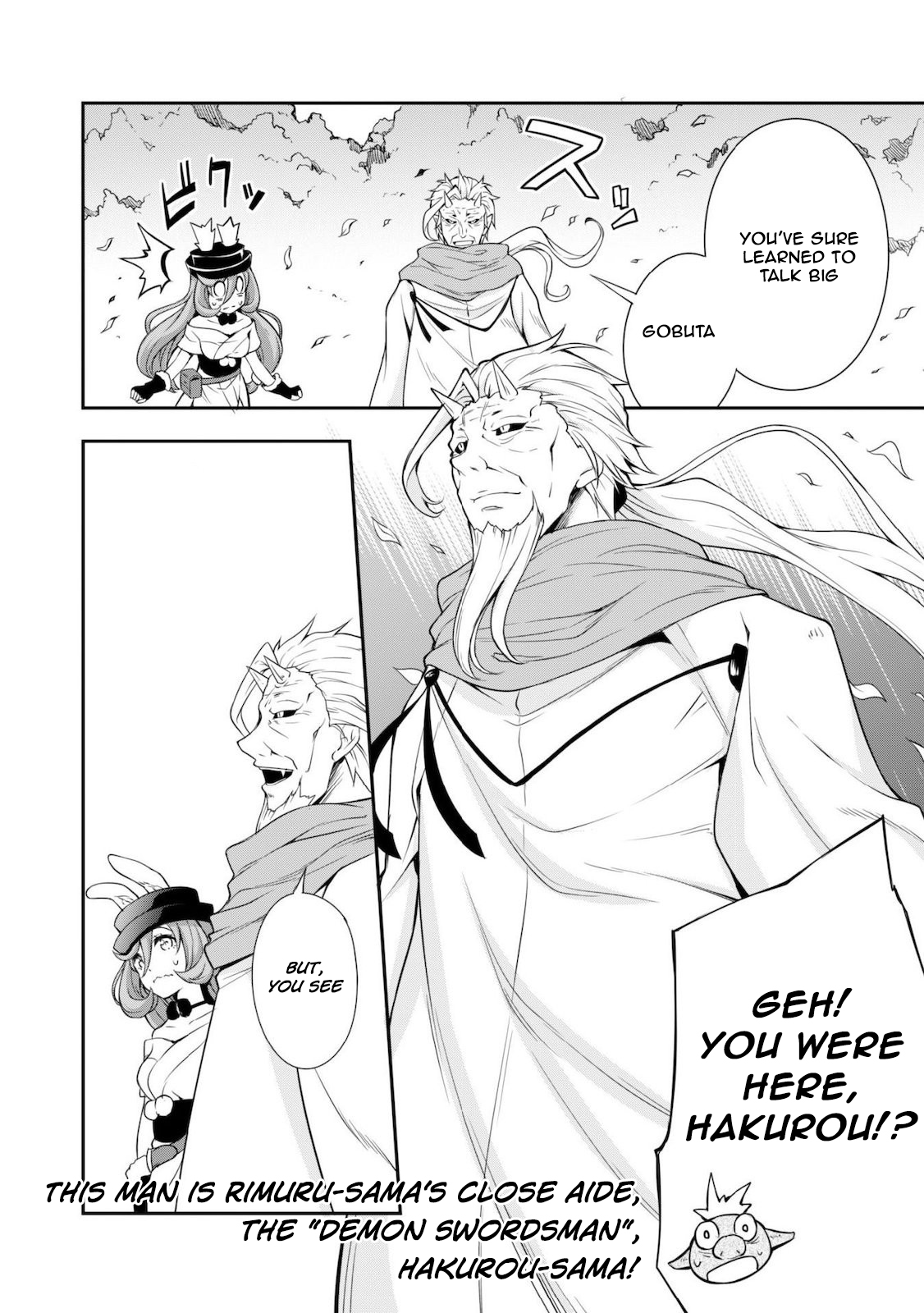 Tensei Shitara Slime Datta Ken: Mamono no Kuni no Arukikata Vol. 1 Ch. 3 第9页
