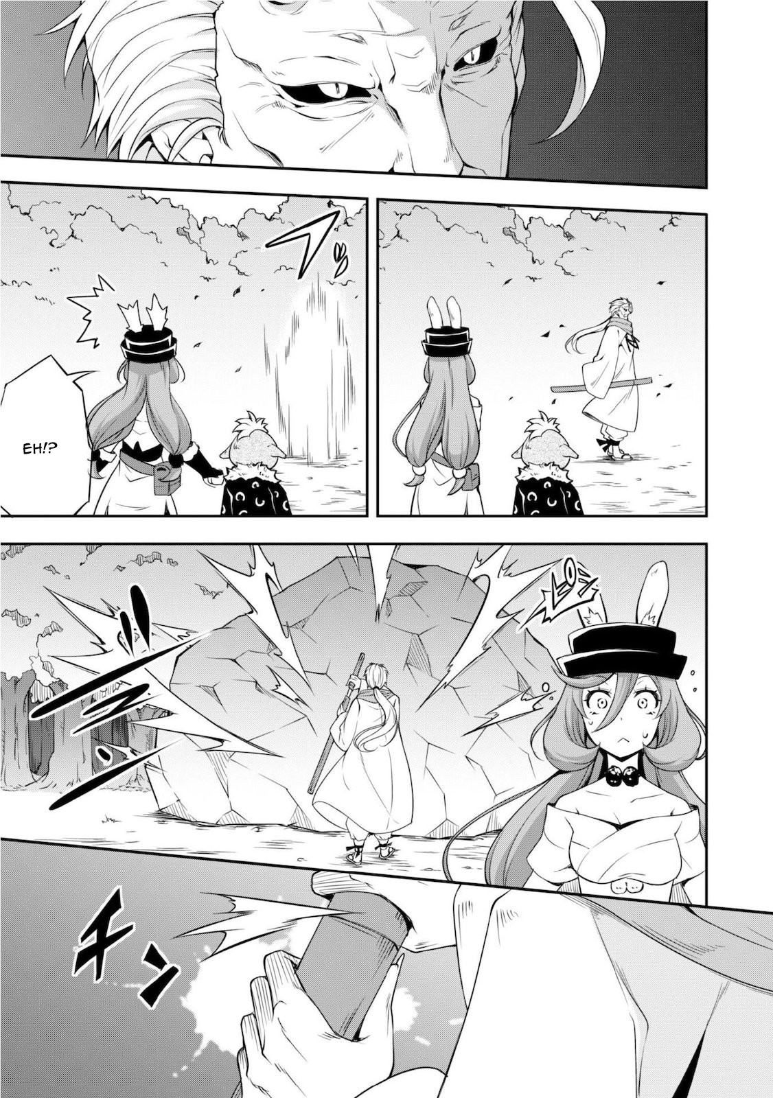Tensei Shitara Slime Datta Ken: Mamono no Kuni no Arukikata Vol. 1 Ch. 3 第10页