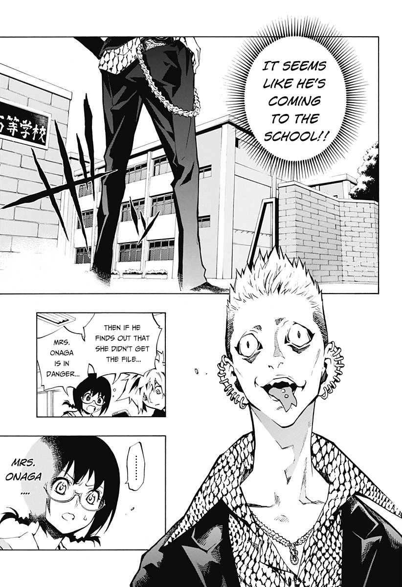 Ana no Mujina Gang Song Sting.1 第27页