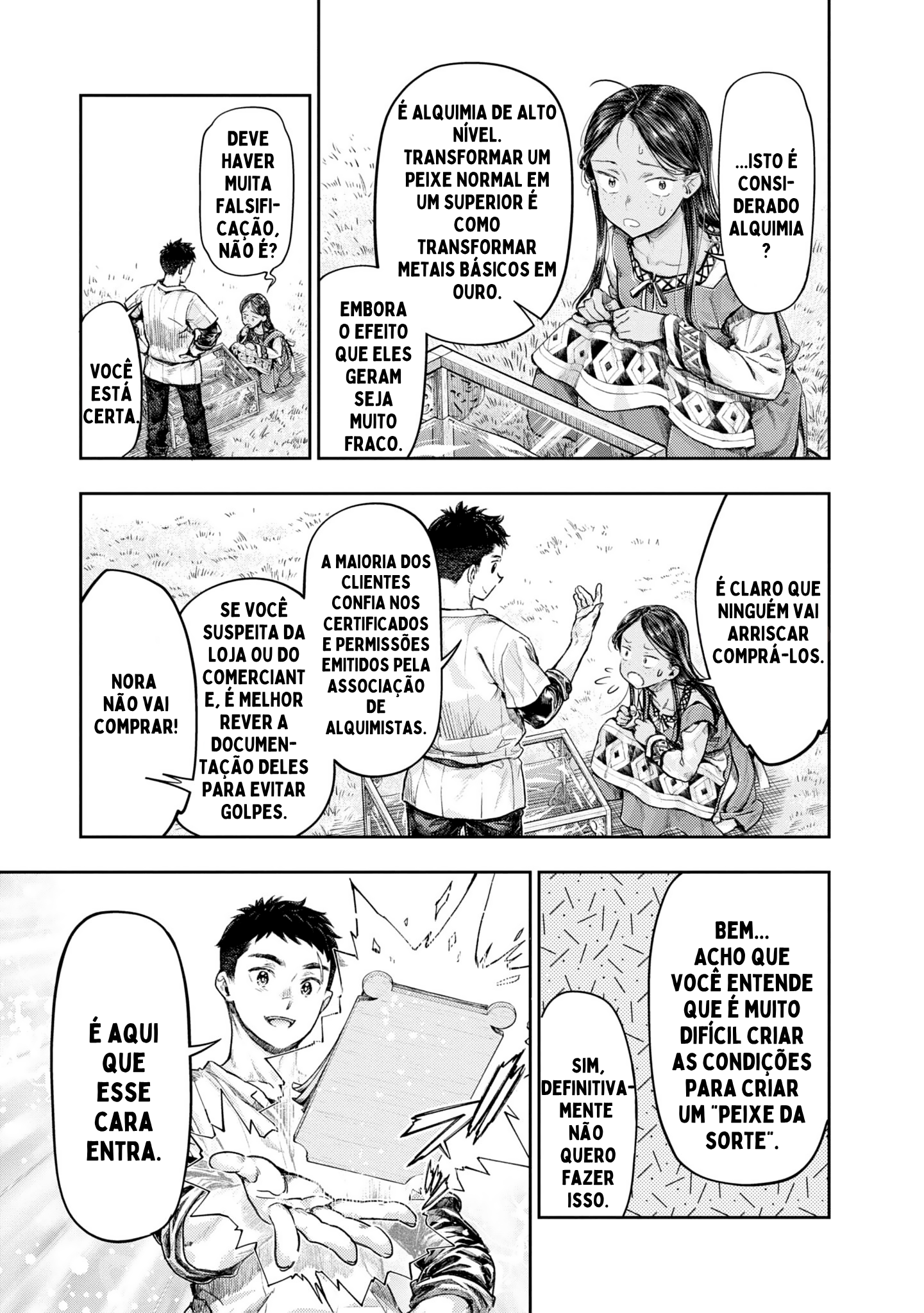 Nisemono no Renkinjutsushi Vol. 1 Ch. 2 第24页