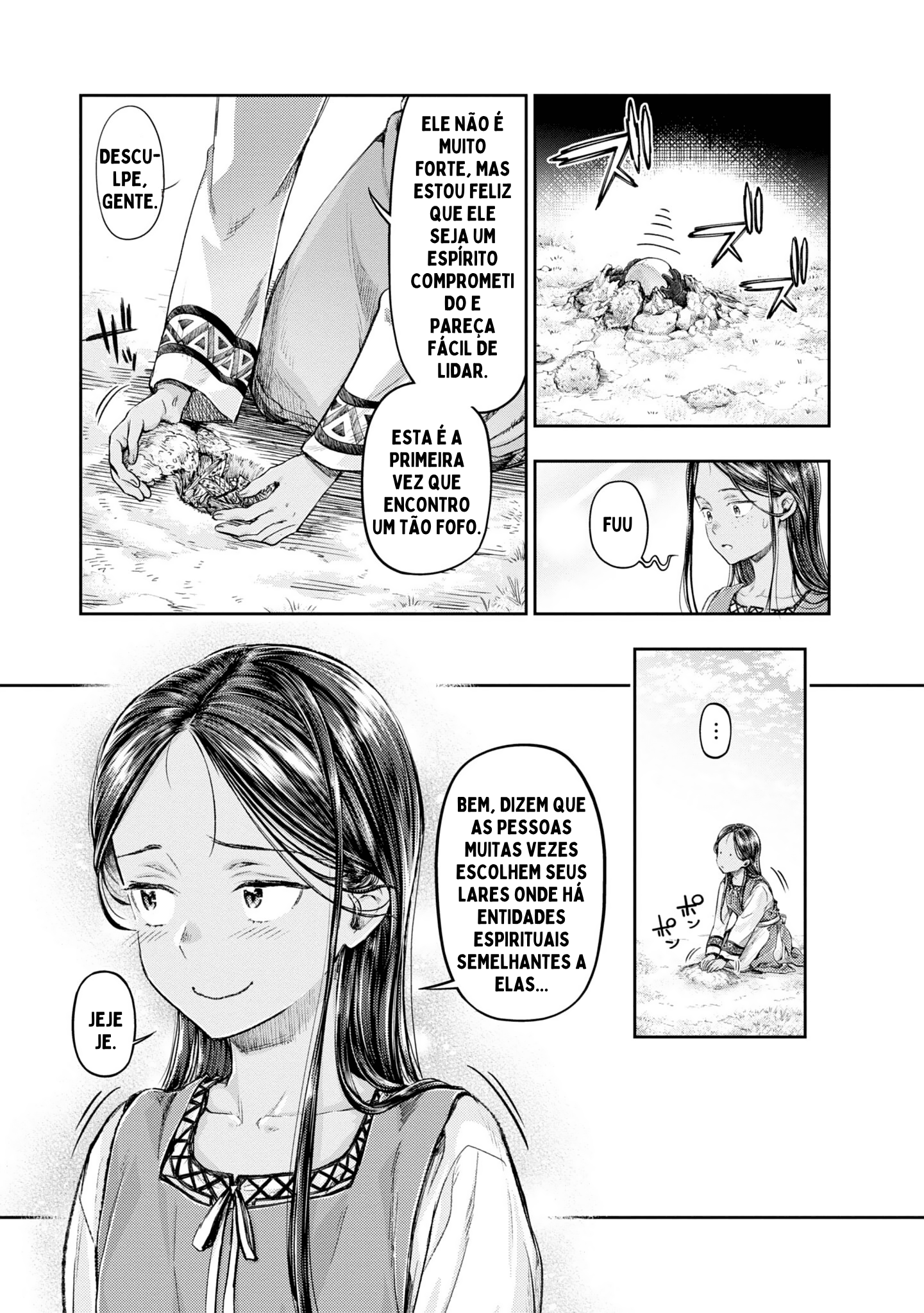 Nisemono no Renkinjutsushi Vol. 1 Ch. 2 第34页