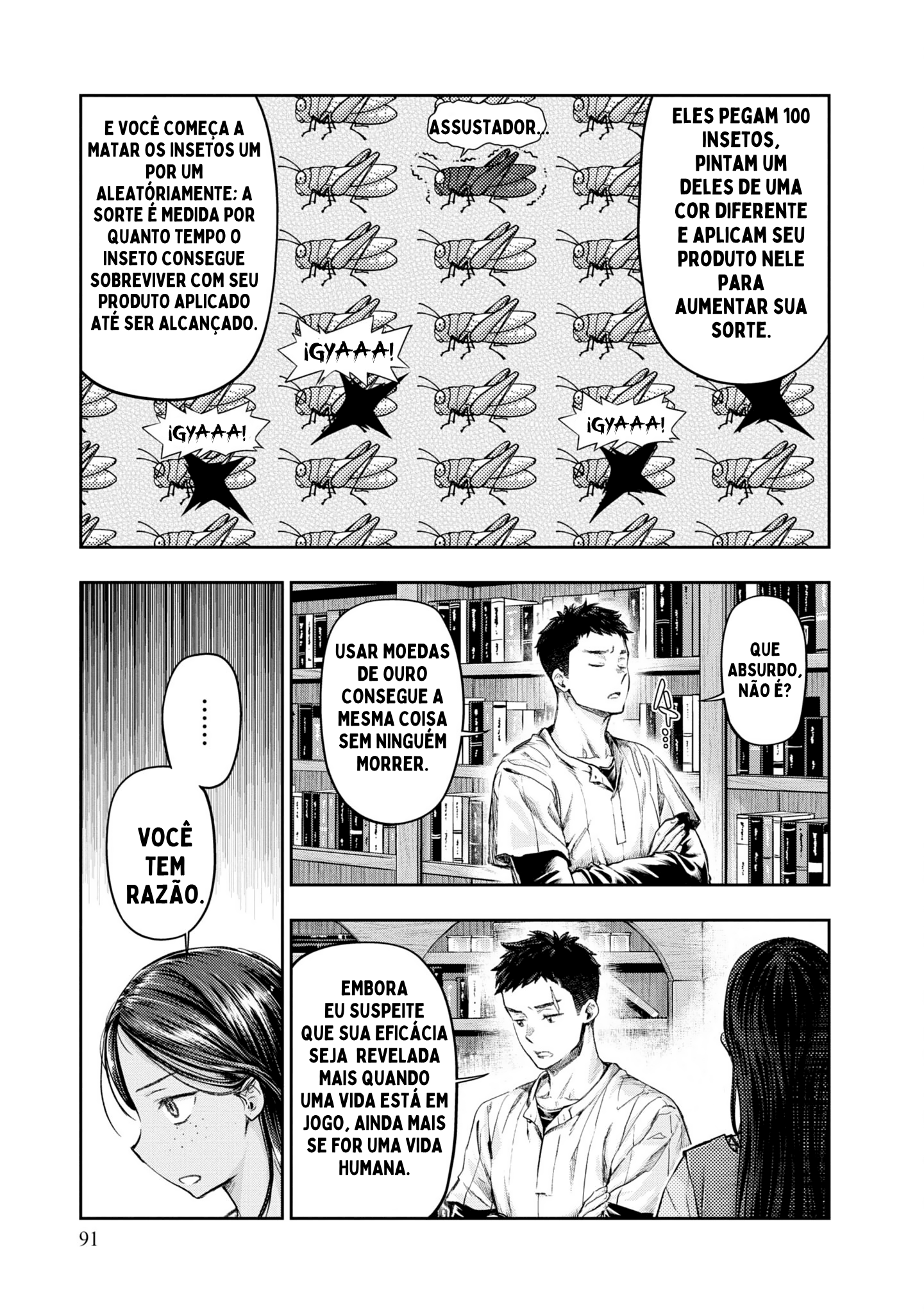 Nisemono no Renkinjutsushi Vol. 1 Ch. 2 第38页