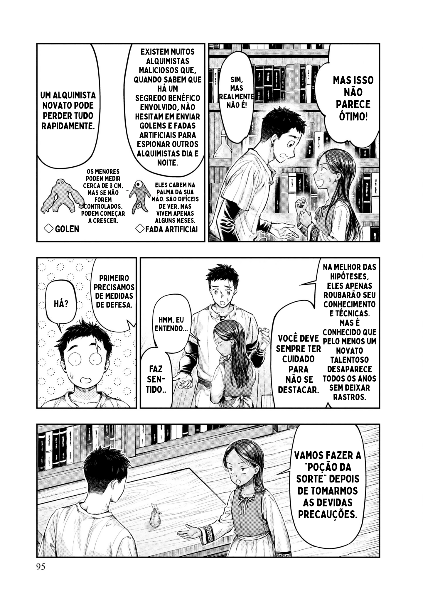 Nisemono no Renkinjutsushi Vol. 1 Ch. 2 第42页