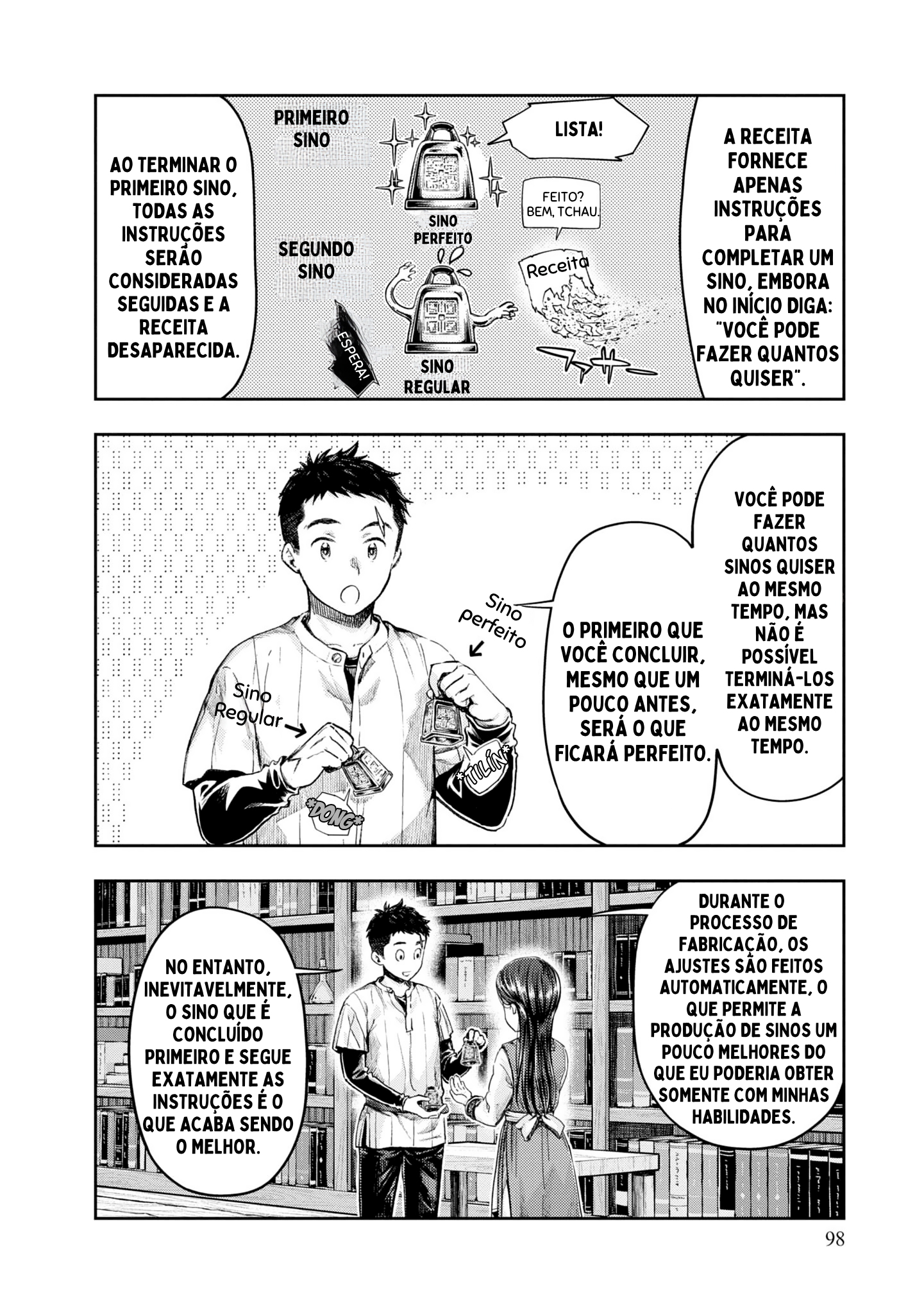 Nisemono no Renkinjutsushi Vol. 1 Ch. 2 第45页