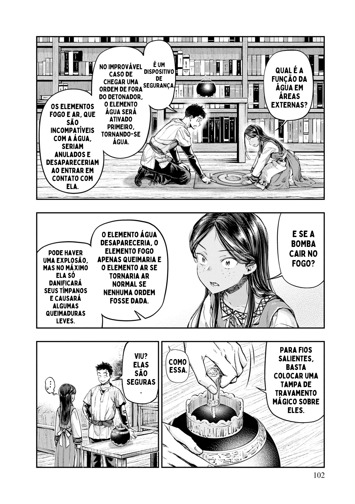 Nisemono no Renkinjutsushi Vol. 1 Ch. 2 第49页