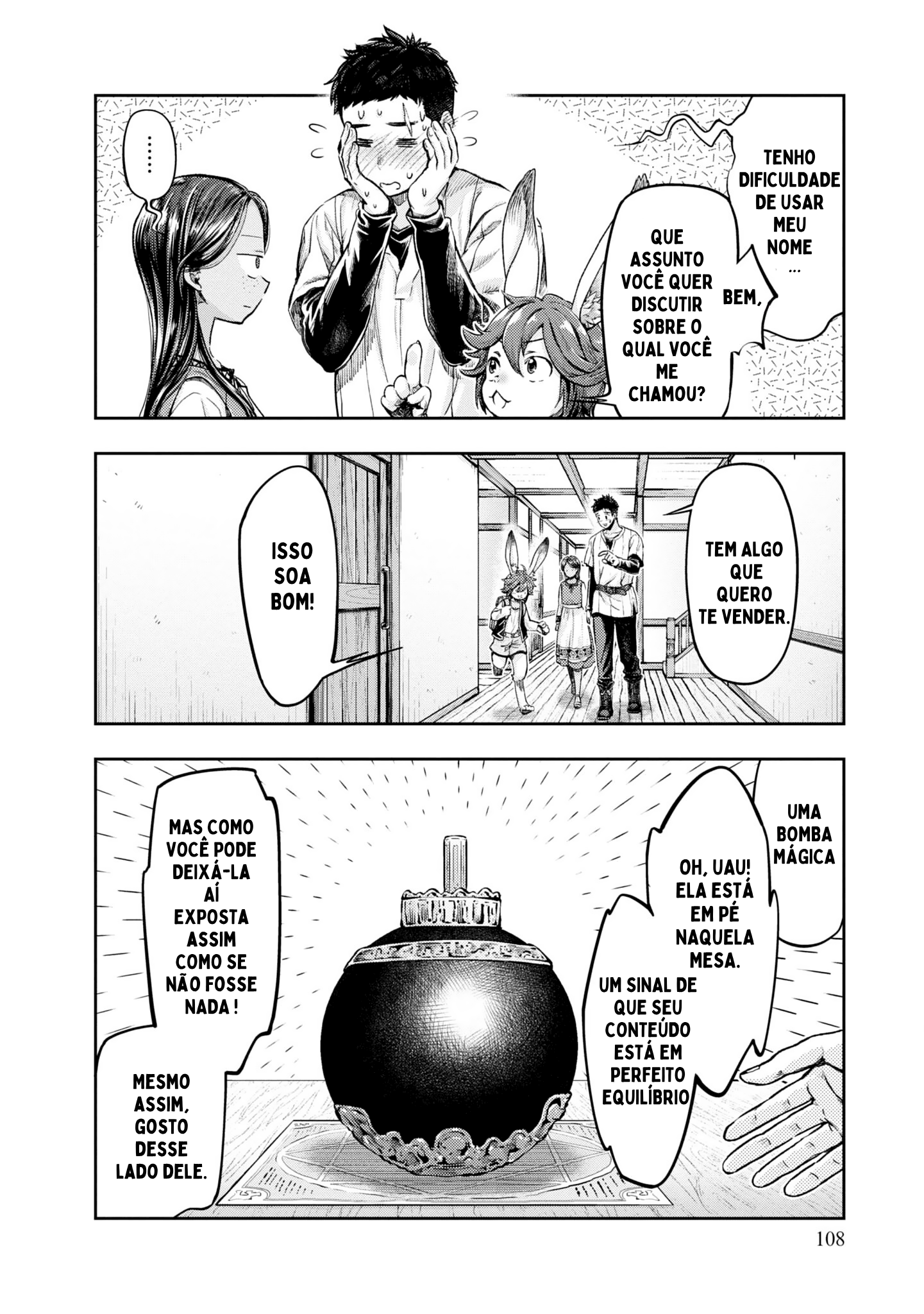 Nisemono no Renkinjutsushi Vol. 1 Ch. 2 第55页