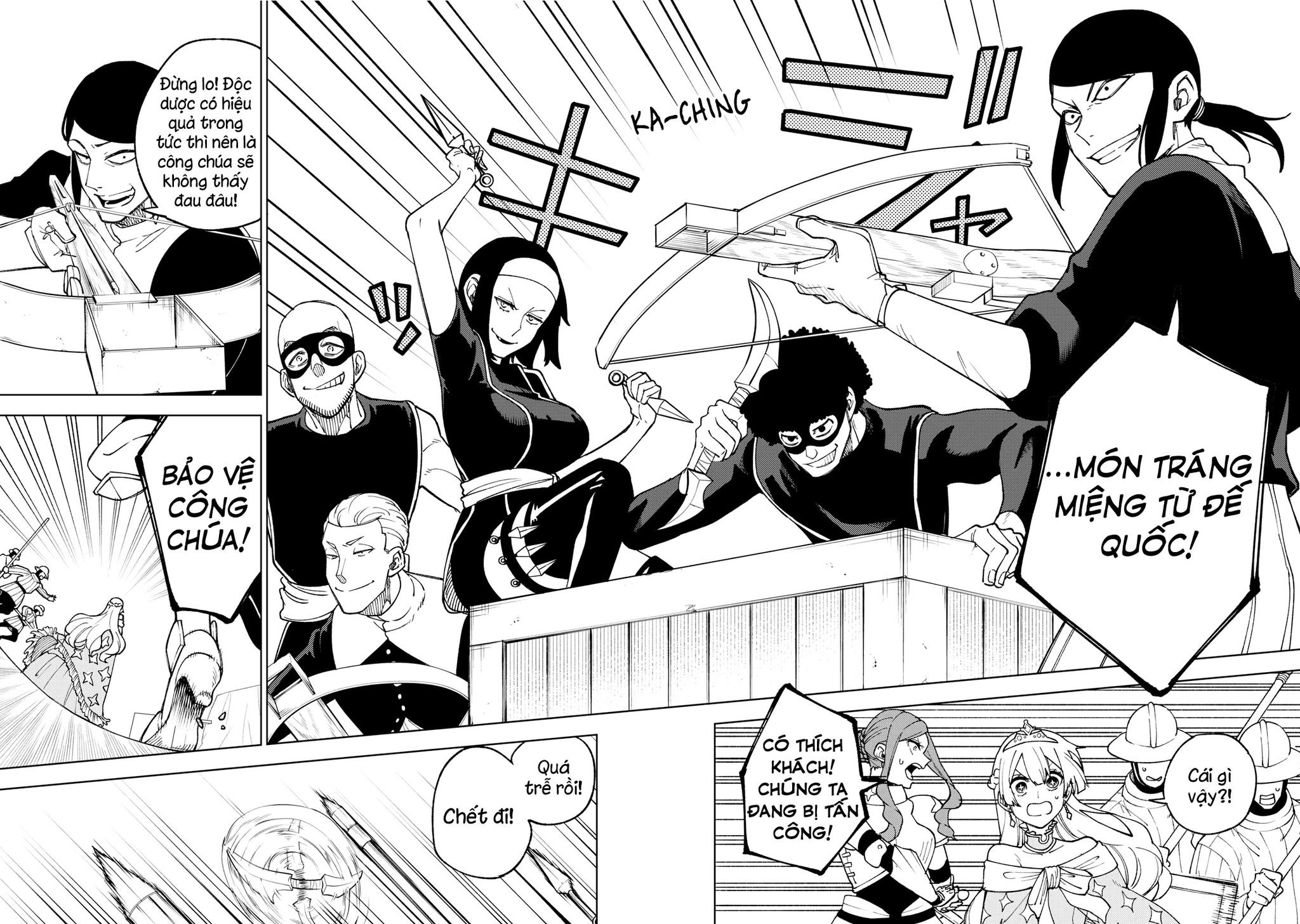 S-Rank Party Kara Kaikosareta "Jugushi" ~"Noroi no Item" Shika Tsukuremasen ga, Sono Seinou wa Artifact-kyuu nari......!~ Hỗn Loạn Trong Lâu Đài 第20页