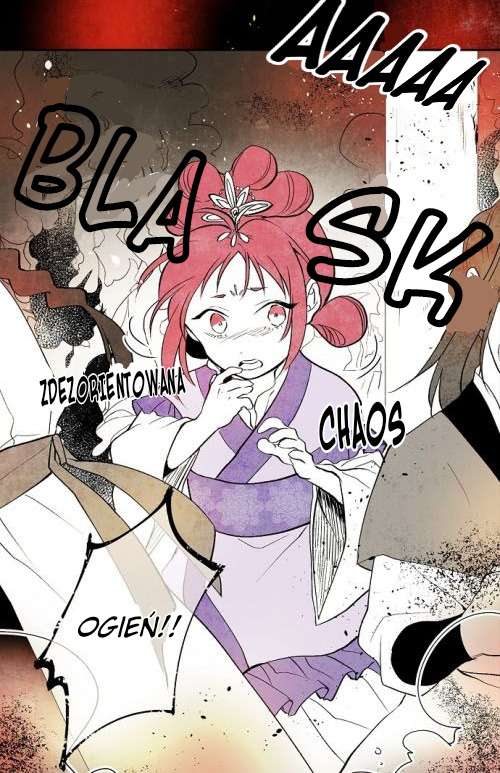 The Flower That Was Bloomed by a Cloud Ch. 2 第15页