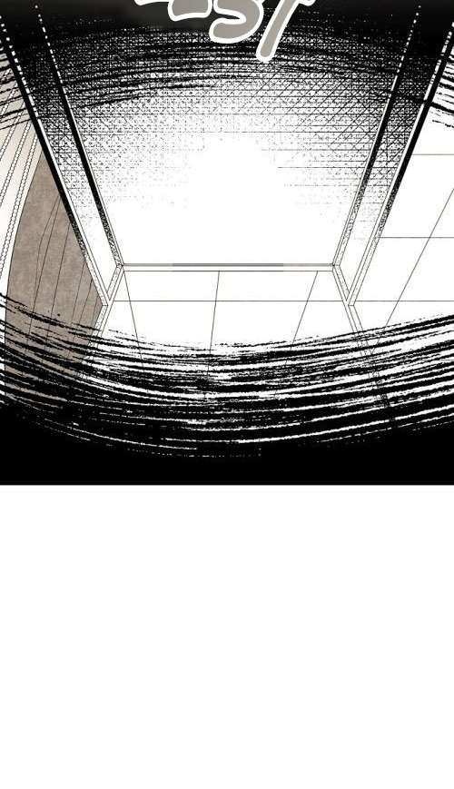 The Flower That Was Bloomed by a Cloud Ch. 2 第41页