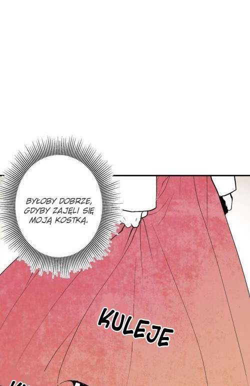The Flower That Was Bloomed by a Cloud Ch. 2 第51页
