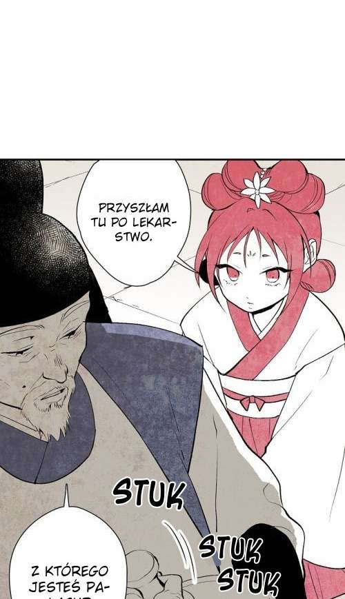 The Flower That Was Bloomed by a Cloud Ch. 2 第55页