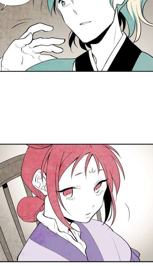 The Flower That Was Bloomed by a Cloud Ch. 2 第7页