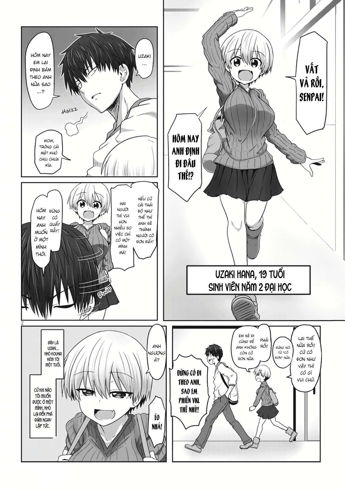 Uzaki-chan wa Asobitai! Vol. 1 Ch. 1.1 第3页