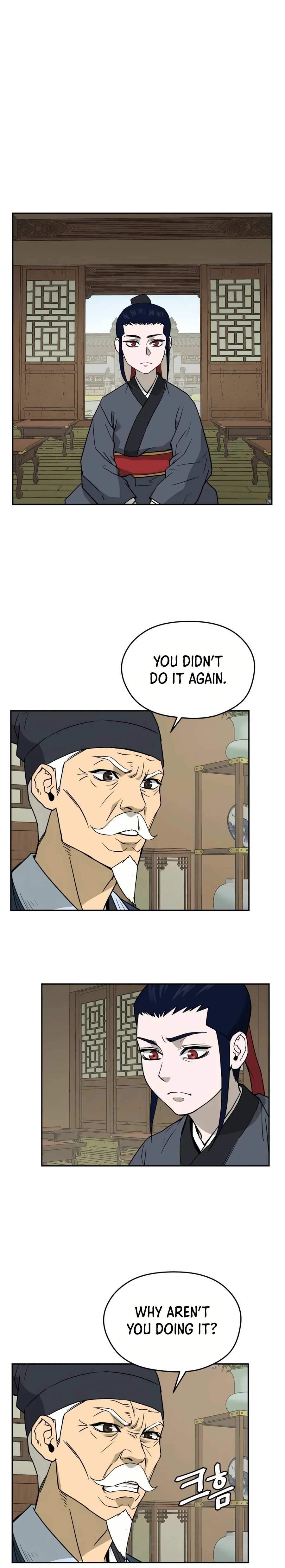 Administrator Kang Jin Lee Ch. 8 第6页