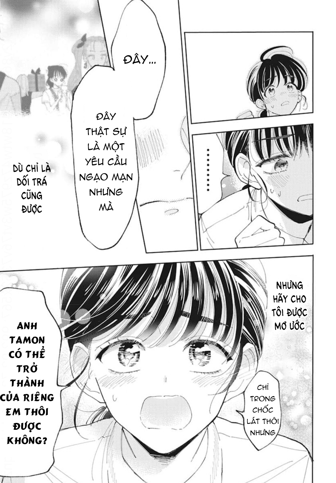 Tamon-kun Ima Docchi!? Vol. 1 Ch. 2 第41页