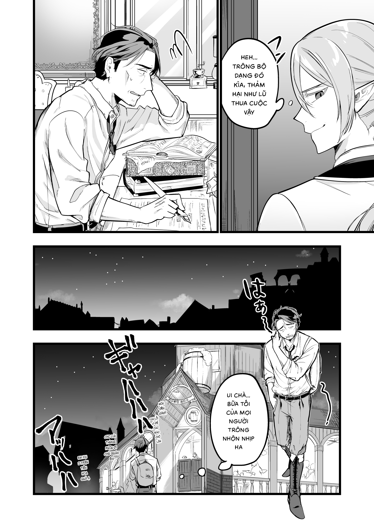 "Ano Toki Tasukete Itadaita Monster Musume desu." Isekai Ossan Kyoushi Totsuzen no Moteki ni Konwaku suru Tiết thứ 1: Bé bạch tuộc năm ấy 第21页