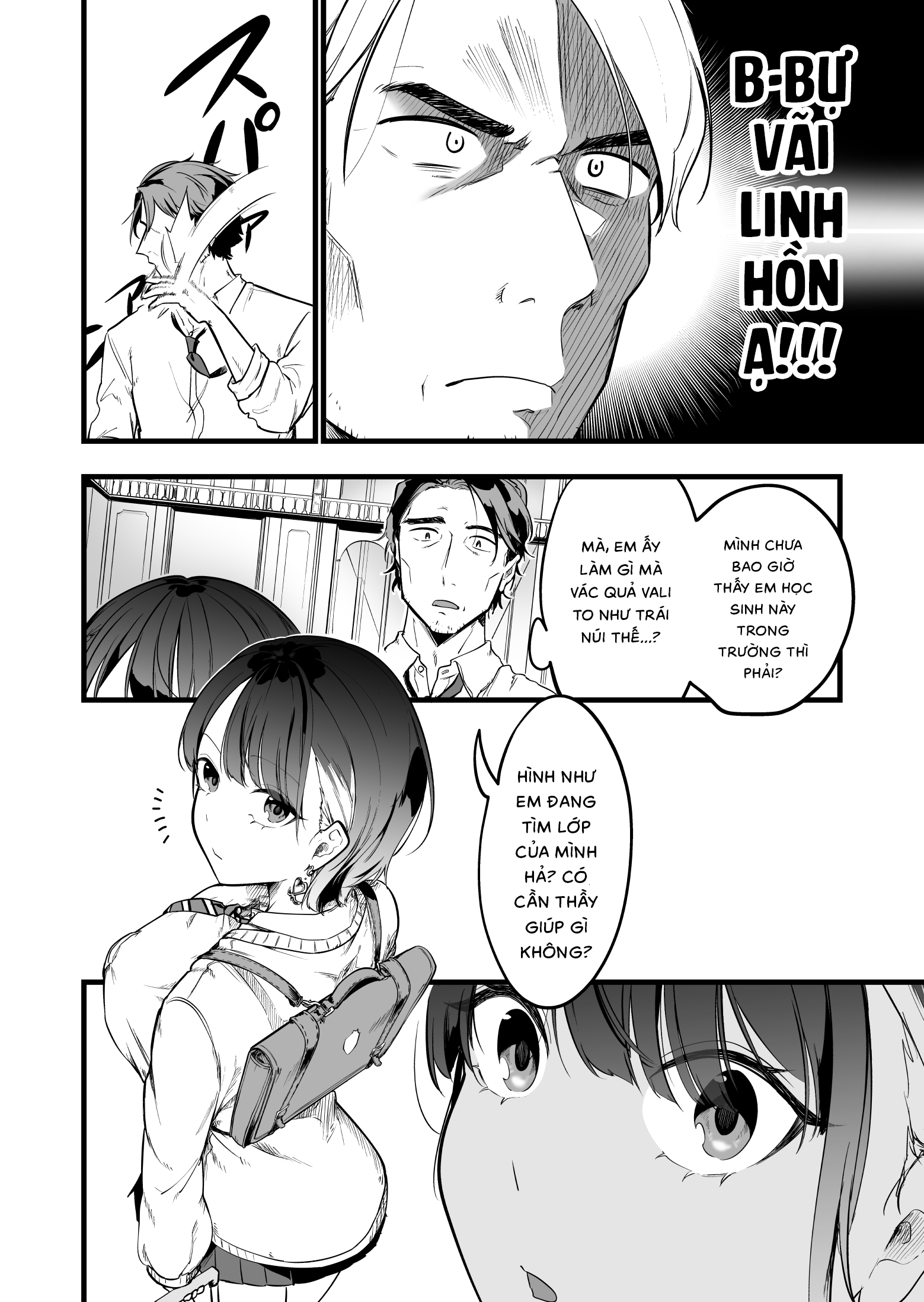 "Ano Toki Tasukete Itadaita Monster Musume desu." Isekai Ossan Kyoushi Totsuzen no Moteki ni Konwaku suru Tiết thứ 1: Bé bạch tuộc năm ấy 第9页