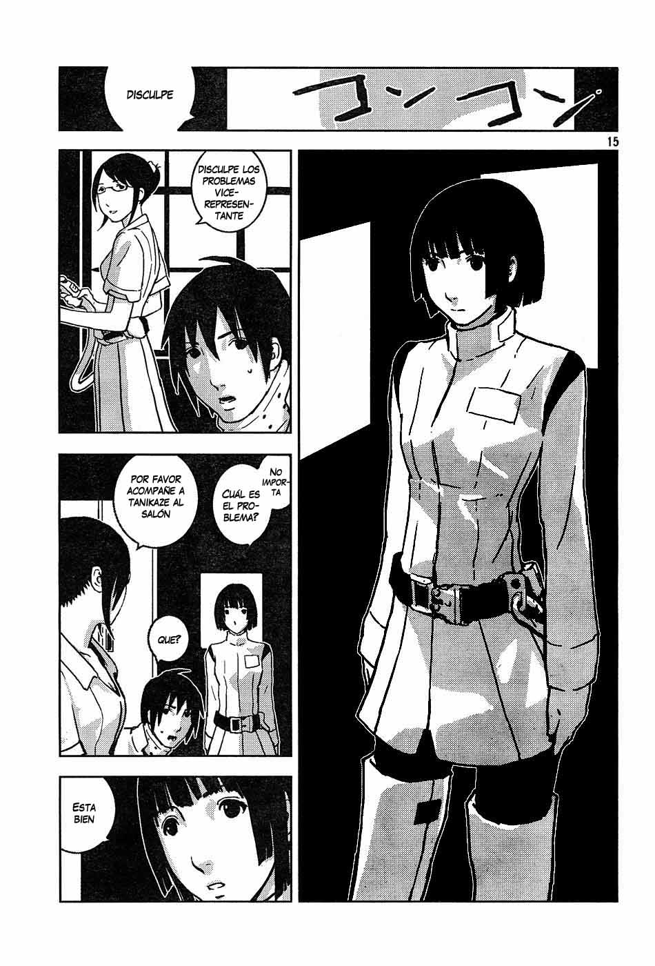 Knights of Sidonia La ira de Kunato Norio 第15页