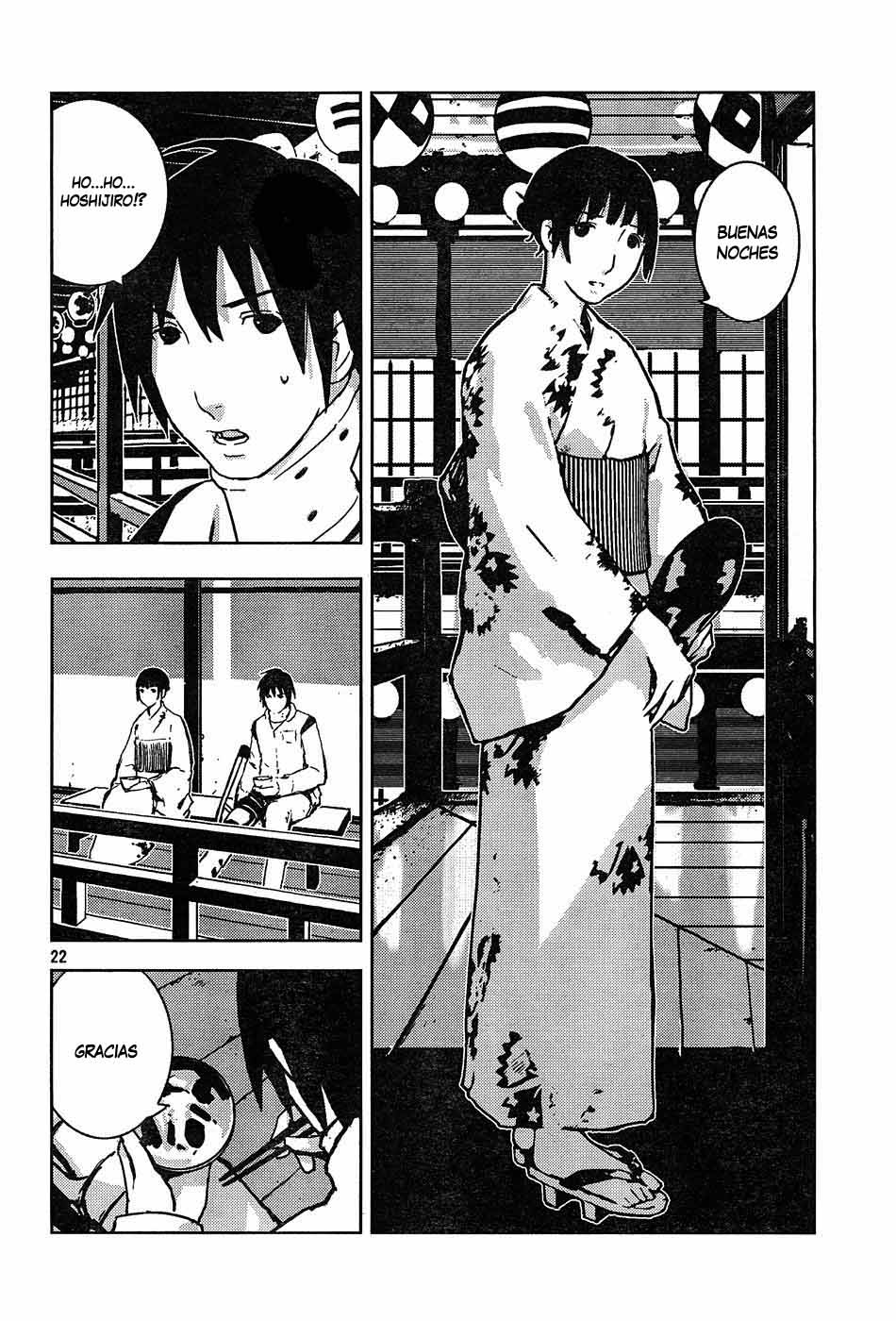 Knights of Sidonia La ira de Kunato Norio 第22页