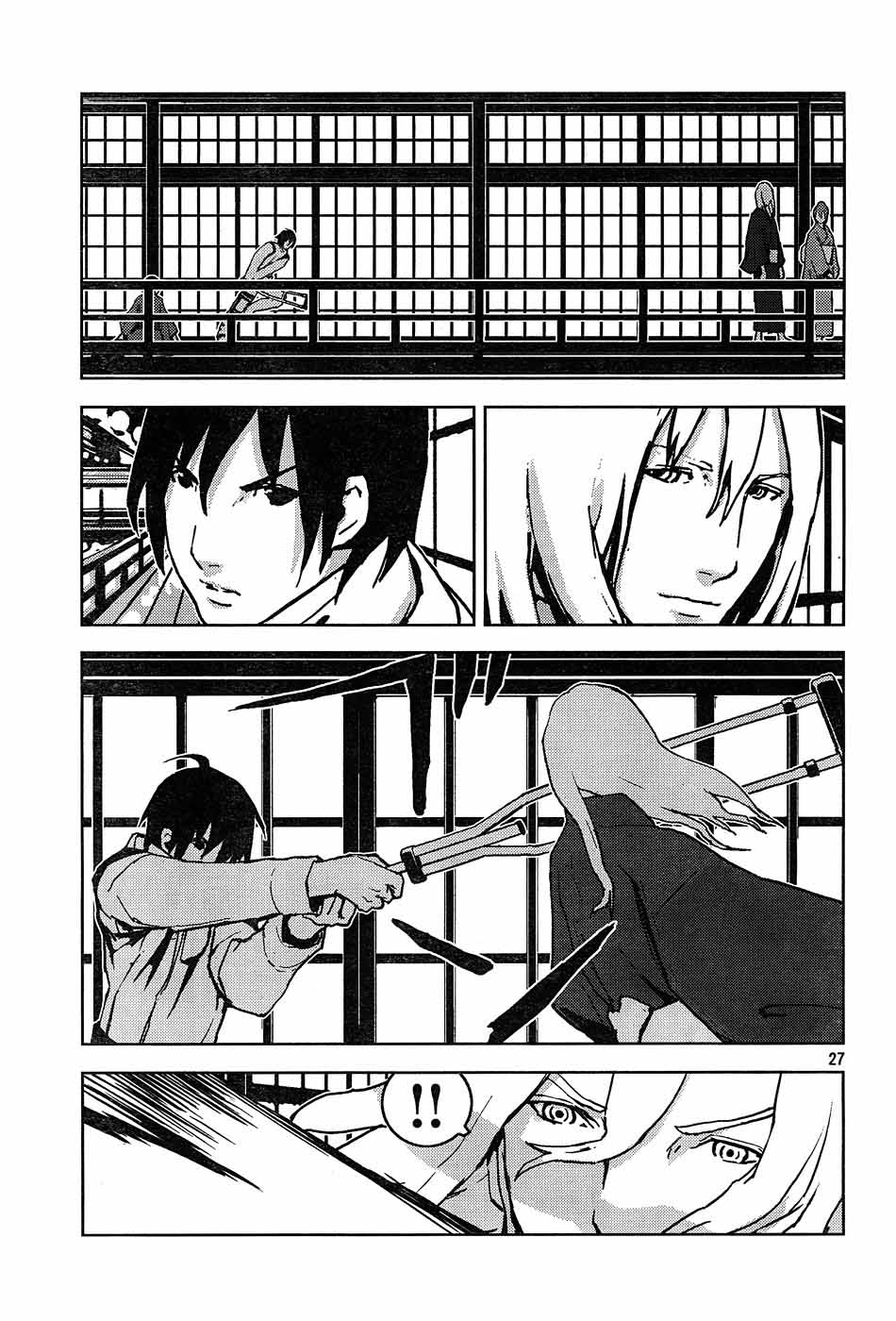 Knights of Sidonia La ira de Kunato Norio 第27页