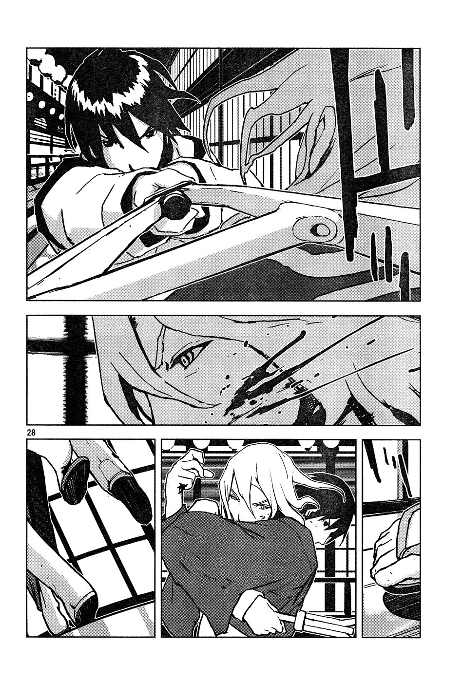 Knights of Sidonia La ira de Kunato Norio 第28页