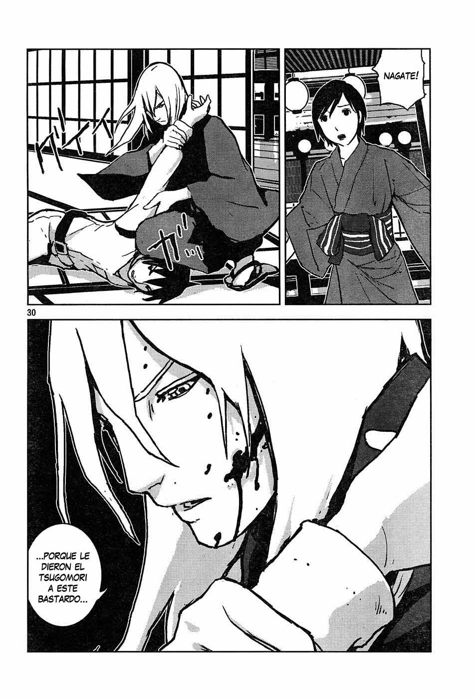 Knights of Sidonia La ira de Kunato Norio 第30页