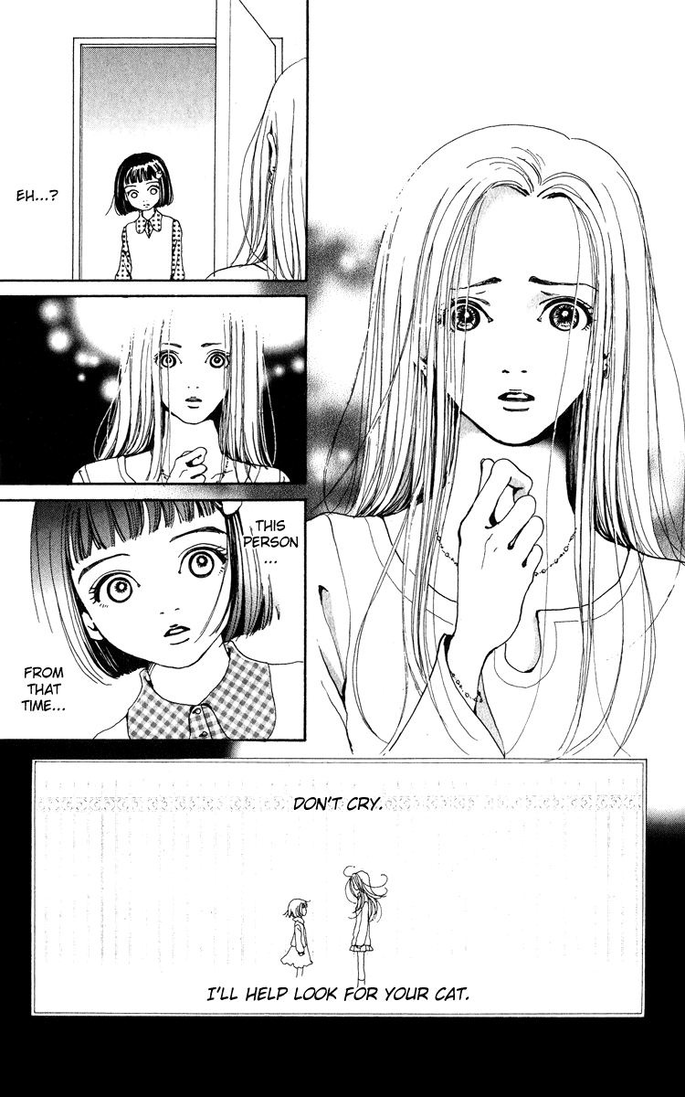 Last Quarter Vol. 1 Ch. 2 第28页