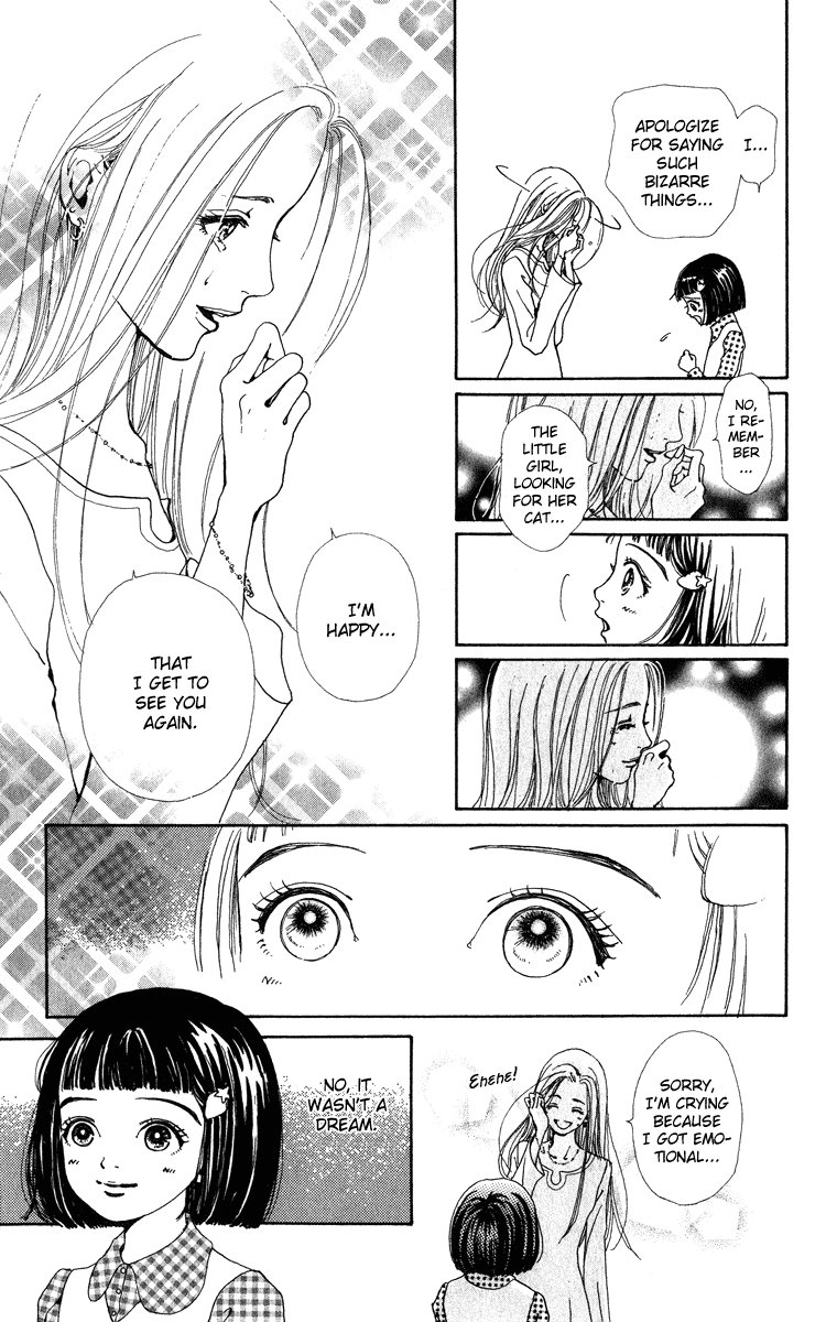 Last Quarter Vol. 1 Ch. 2 第30页
