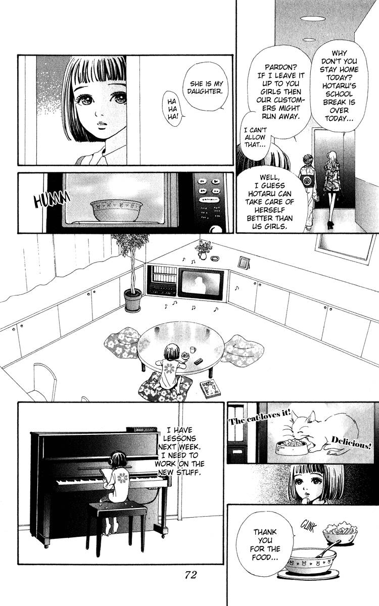 Last Quarter Vol. 1 Ch. 2 第9页
