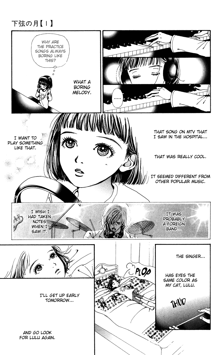 Last Quarter Vol. 1 Ch. 2 第10页