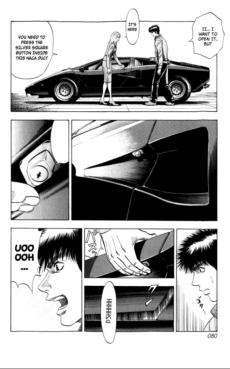 Countach The 25 Year Old Dream 第78页