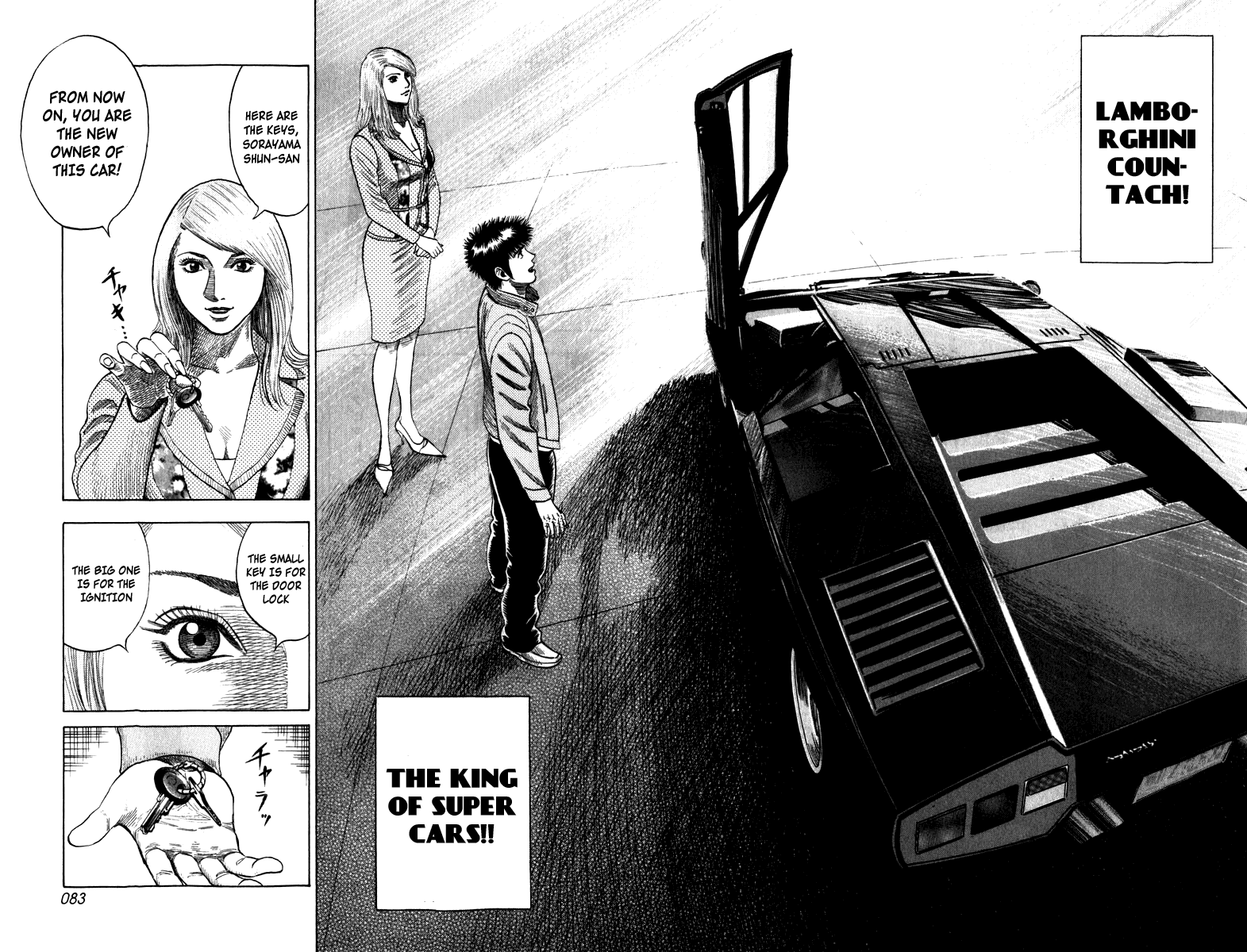 Countach The 25 Year Old Dream 第80页
