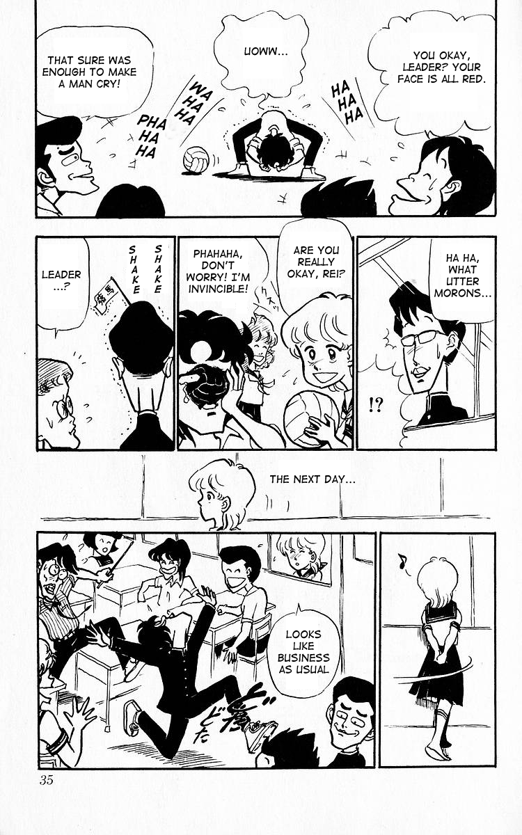 Third Year Kimengumi Honegumi Appears - What is School For?! 第15页