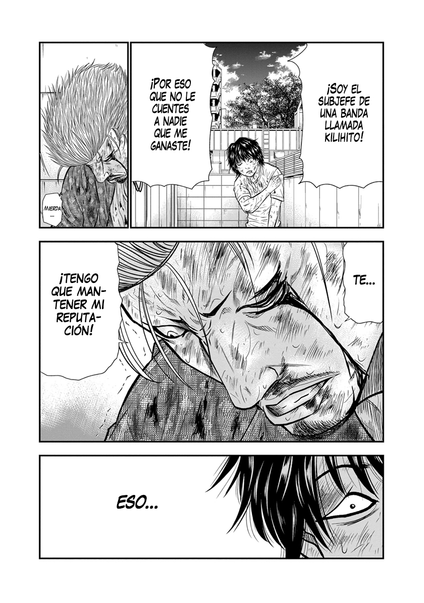 Out Vol. 1 Ch. 2 第21页