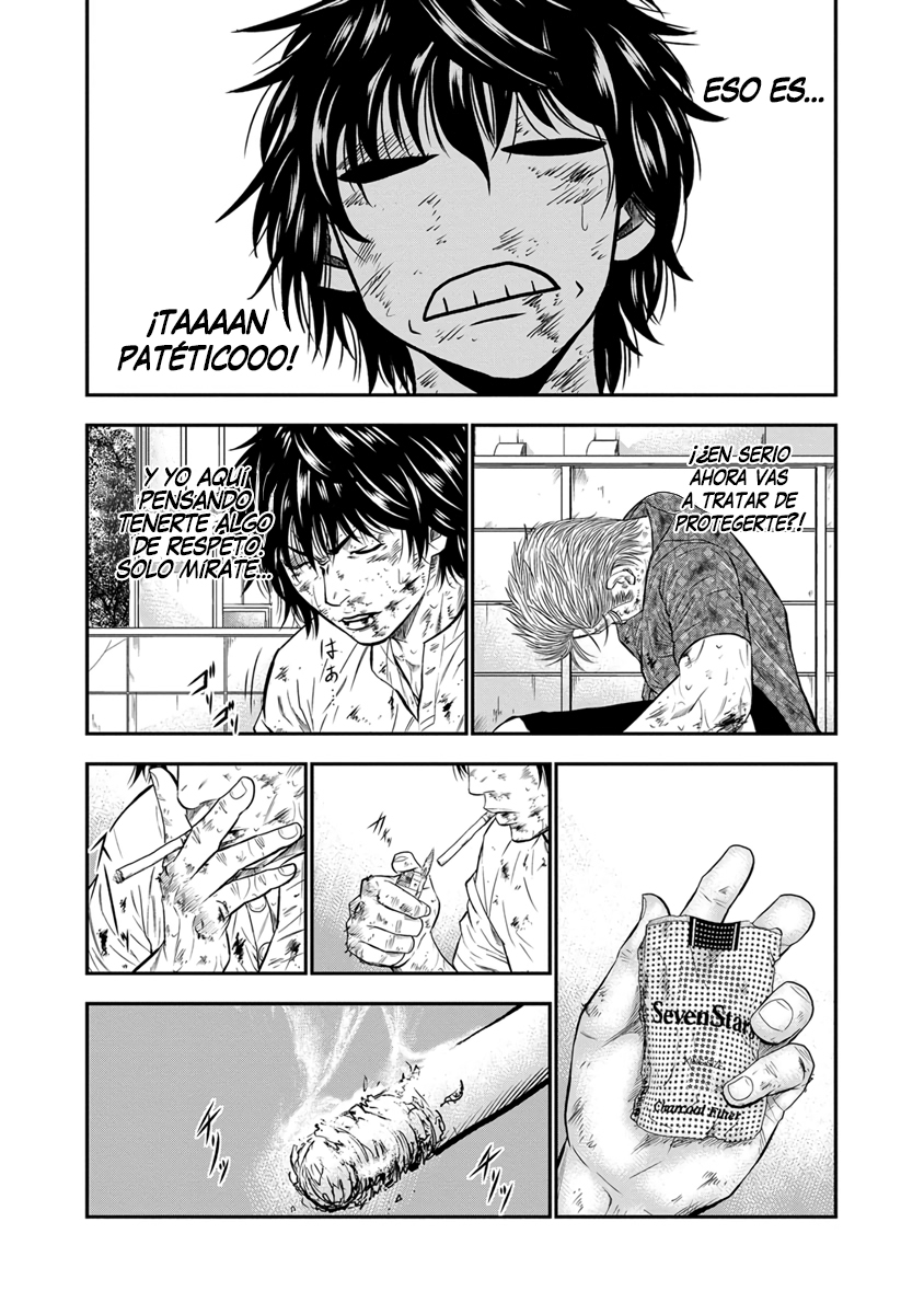 Out Vol. 1 Ch. 2 第22页