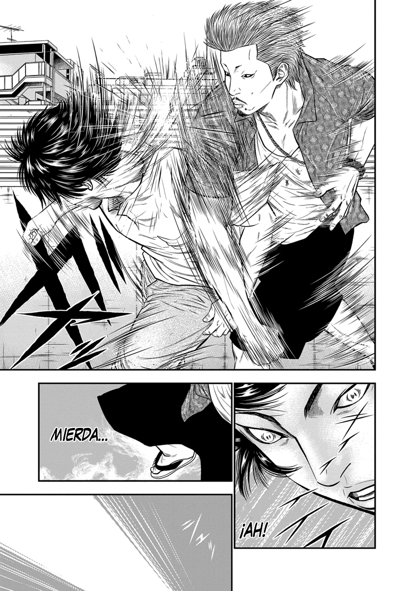 Out Vol. 1 Ch. 2 第9页