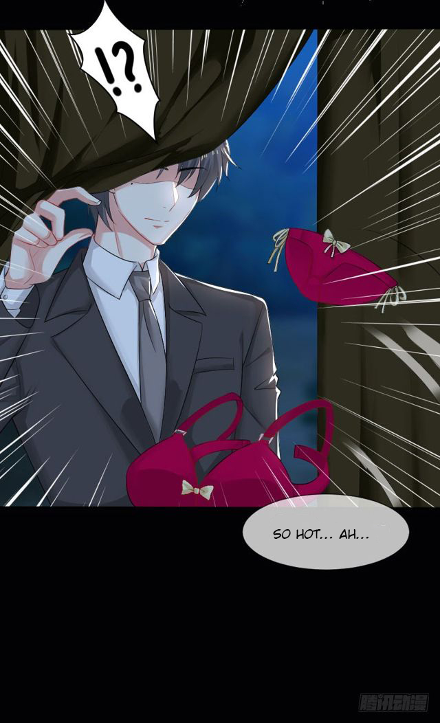 Genius Cool Treasure: President's Wife Is Too Powerful Ch. 1 第12页