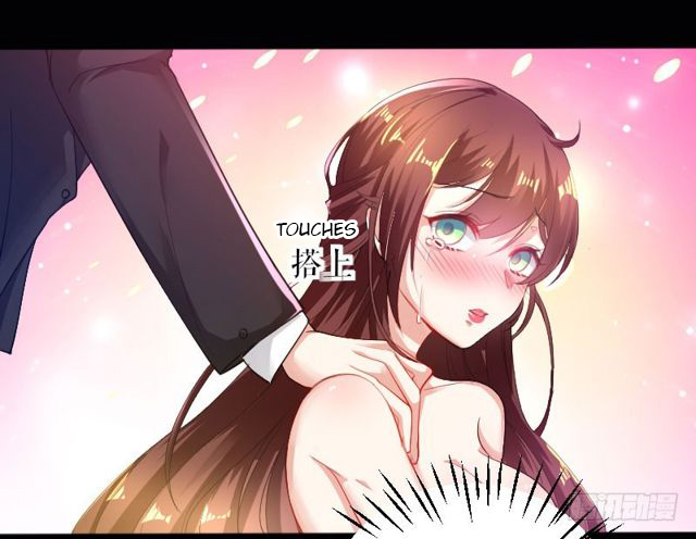 Genius Cool Treasure: President's Wife Is Too Powerful Ch. 1 第13页