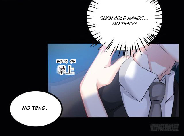 Genius Cool Treasure: President's Wife Is Too Powerful Ch. 1 第14页