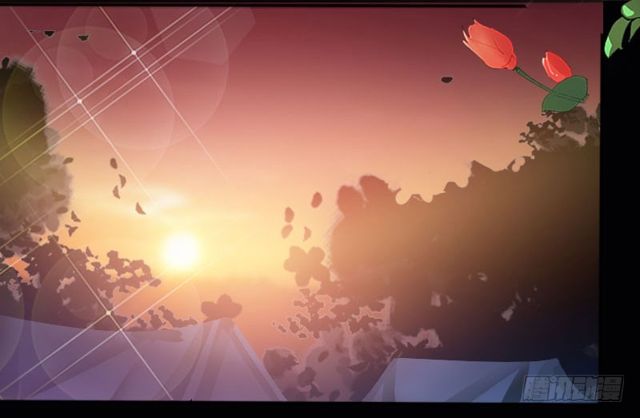 Genius Cool Treasure: President's Wife Is Too Powerful Ch. 1 第17页