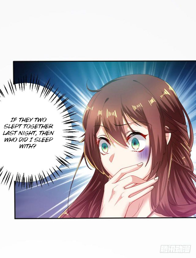 Genius Cool Treasure: President's Wife Is Too Powerful Ch. 1 第23页